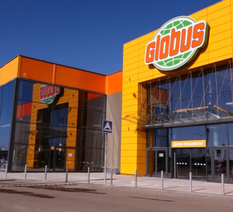 Гипермаркет «Глобус»