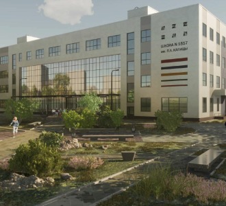 Школа № 1557 им. Капицы